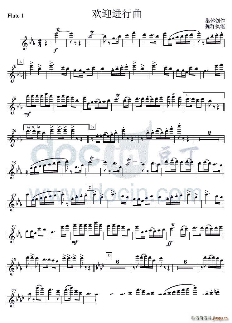 02�gӭ�M(j��n)���� �L(ch��ng)��1(�Ѻ��V)1