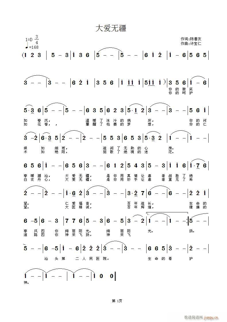 ���(��i)�o(w��)��(���ָ��V)1