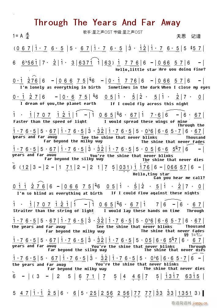 ��֮ ThroughTheYearsAndFarAway(ʮ�ּ�����)1