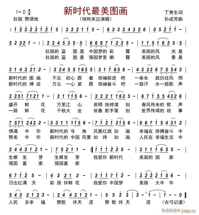 �r(sh��)�������D��(hu��)(���ָ��V)1