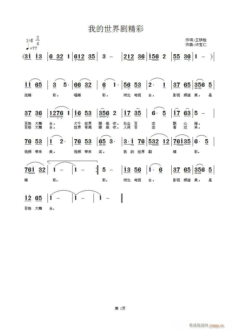 �ҵ����無����(���ָ��V)1