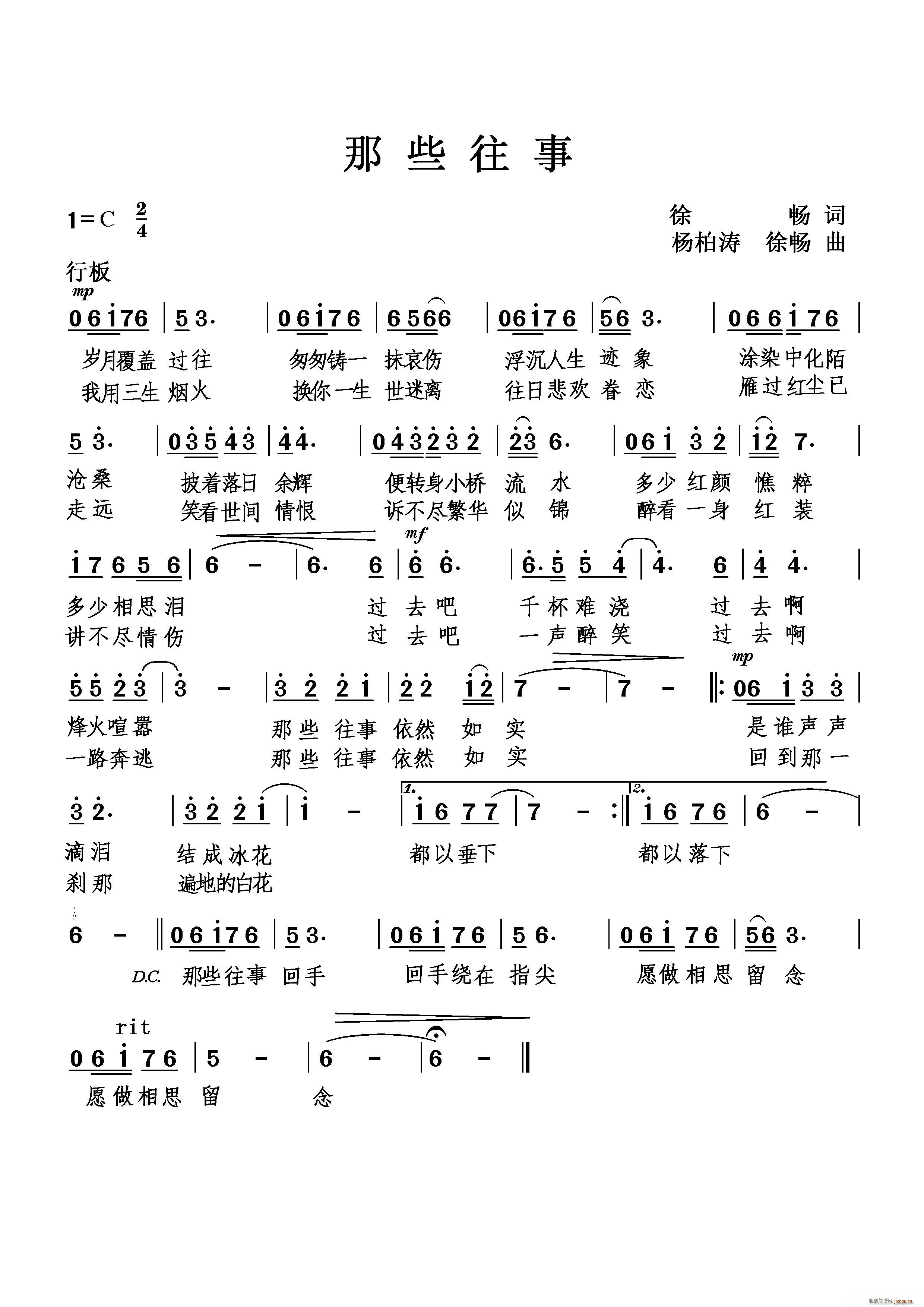 ��Щ����(���ָ��V)1