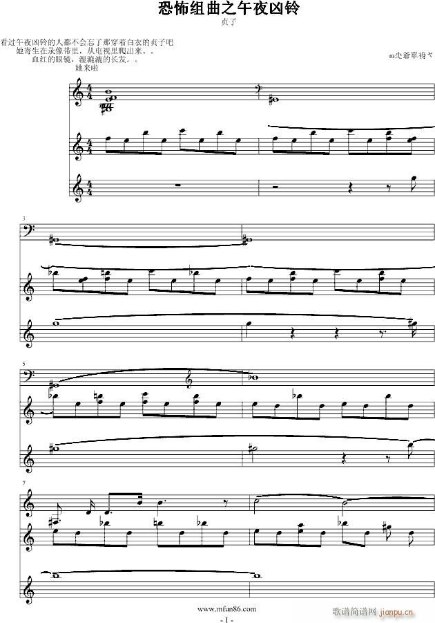 �ֲ��M��֮��ҹ���(����V)1