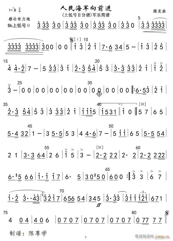 ����܊��ǰ�M(j��n) �ϵ�̖�� ܊��(l�� )(ʮ�ּ�����)1