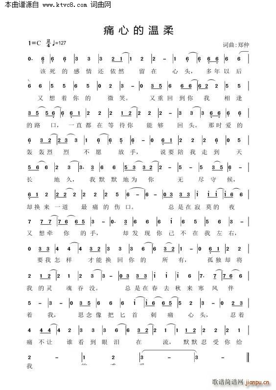 ���ĵĜ���(���ָ��V)1