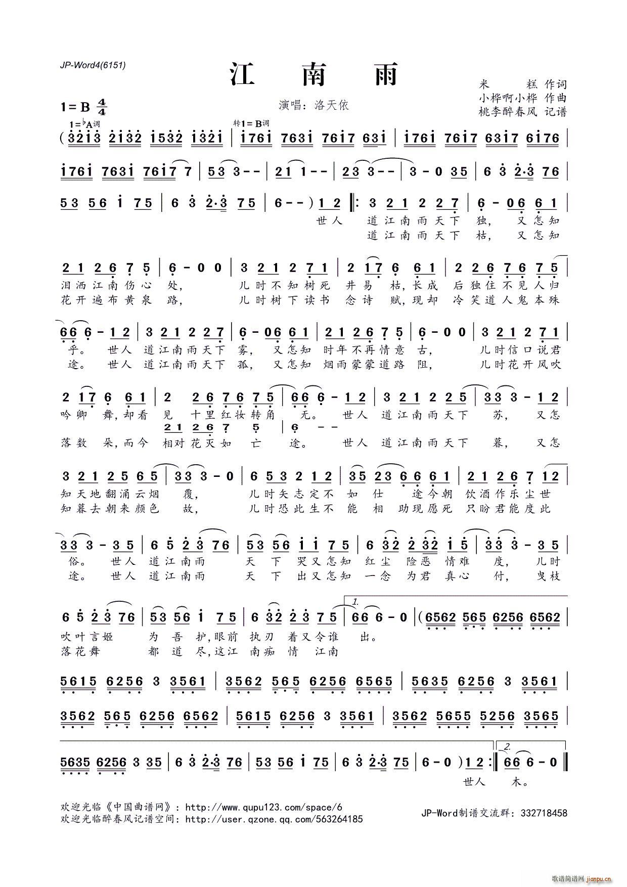 ?������ С�尡С����(ʮ�ּ�����)1