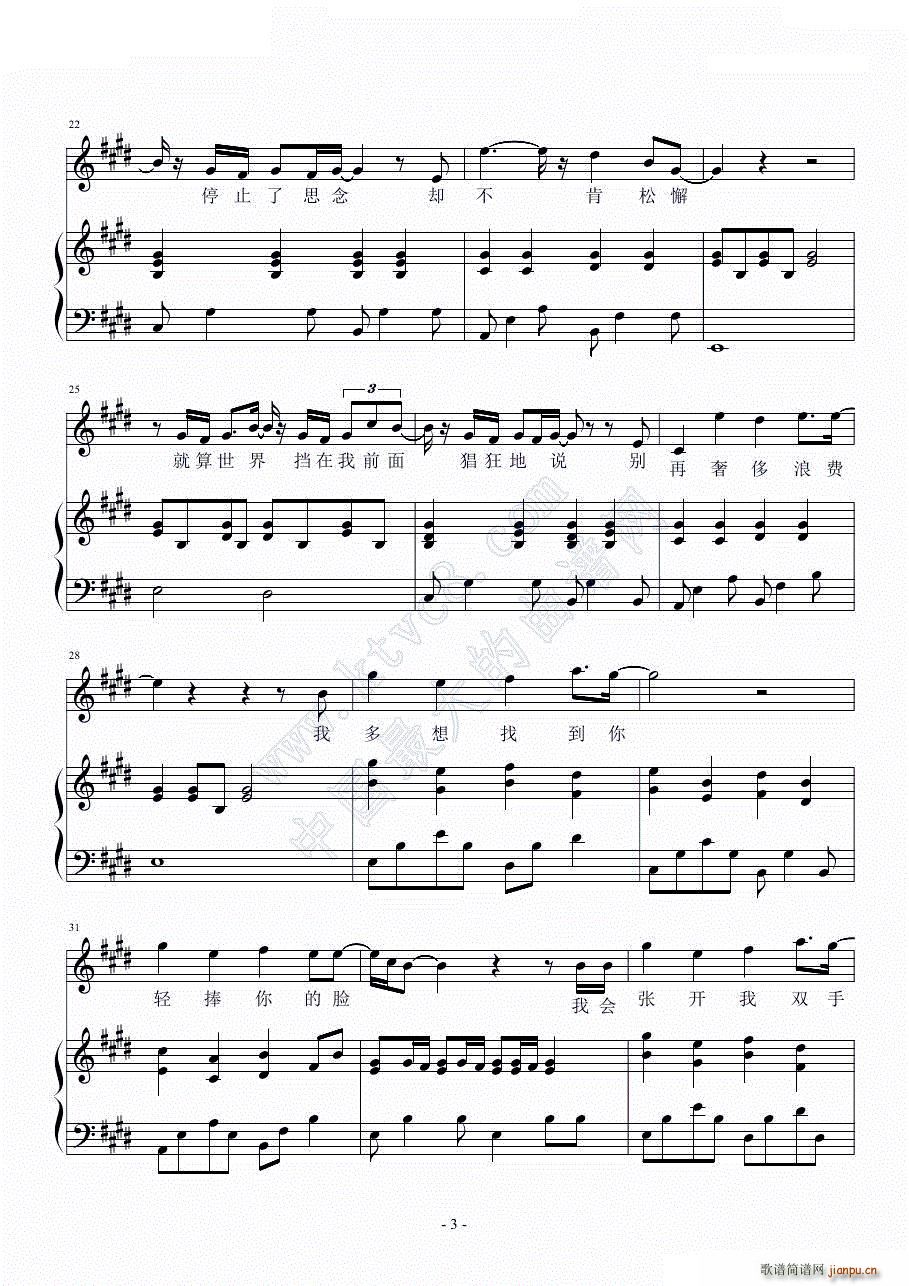 �����V ���ˆ���(����V)3