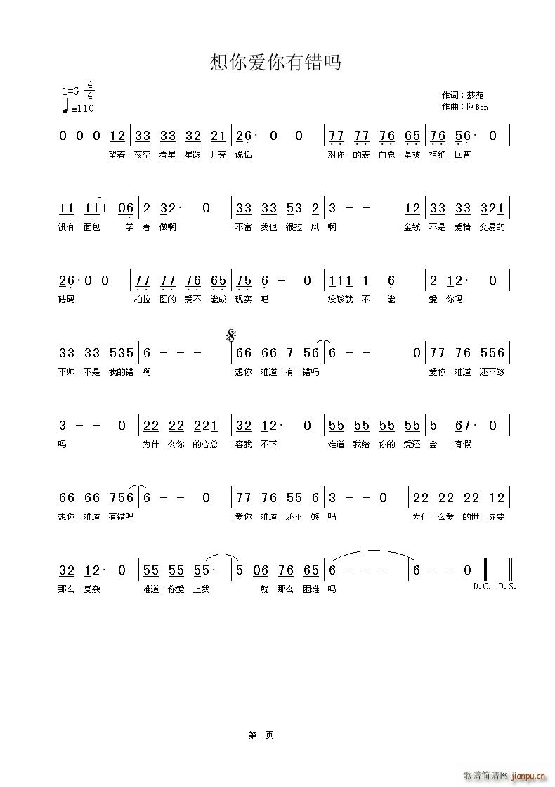 �����(��i)�����e��(���ָ��V)1