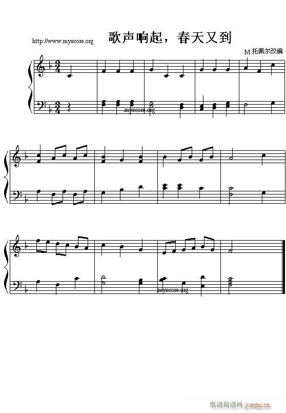 �����,�����ֵ�(����V)1