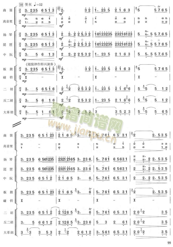 �GҰ���V(���V)3