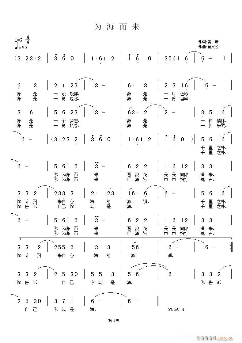 �麣����(l��i)(���ָ��V)1