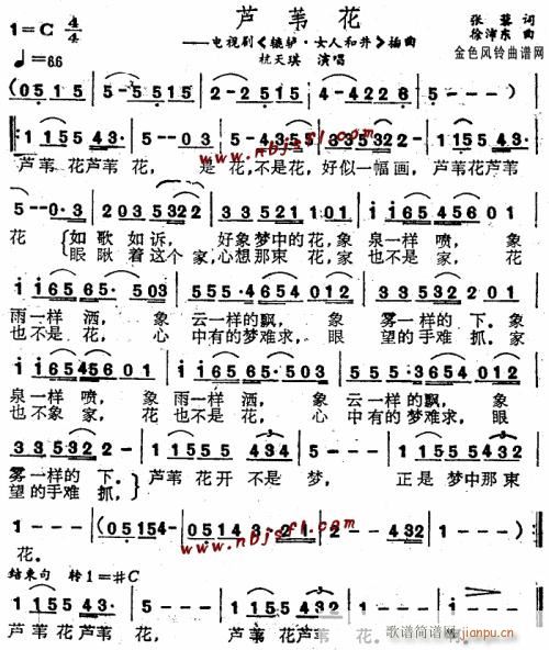 �A�_��Ů�˺;�(���ָ��V)1