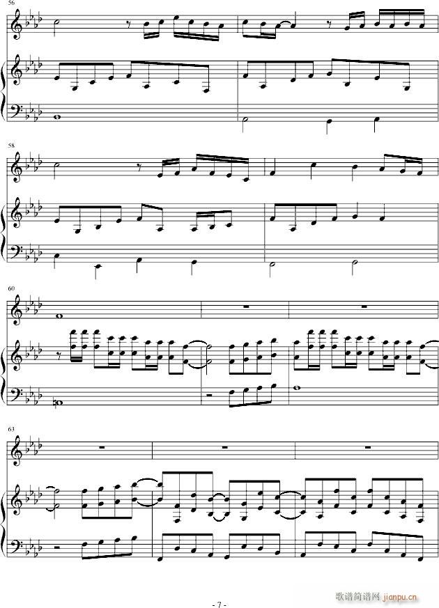 ��ߤ�Ƭ��(����V)6