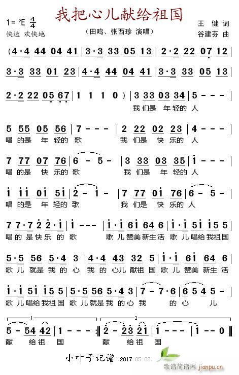 �Ұ��ă��I�o���(���ָ��V)1