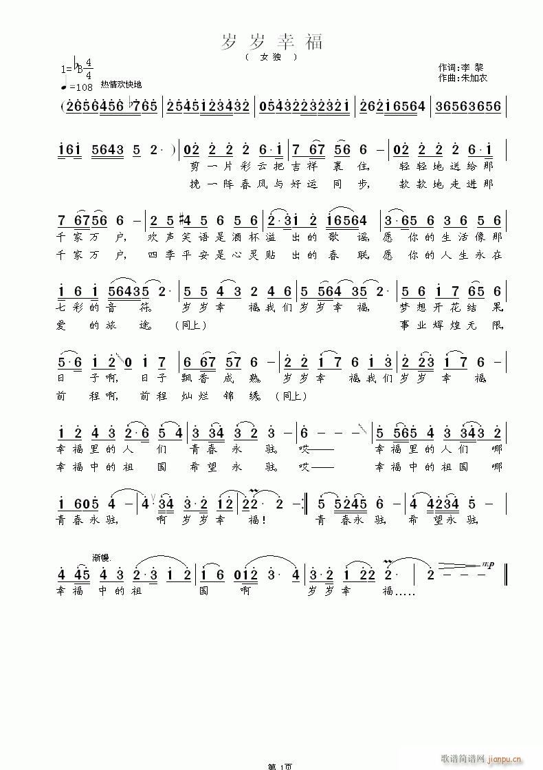 �q�q�Ҹ�(���ָ��V)1