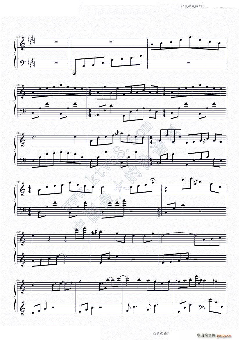 ��ݤ��w������ 88�I�P(p��n)��ʹ�h(����V)21