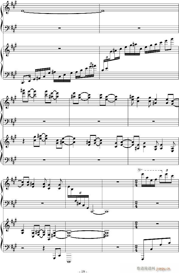 Japanize Dream(����V)19