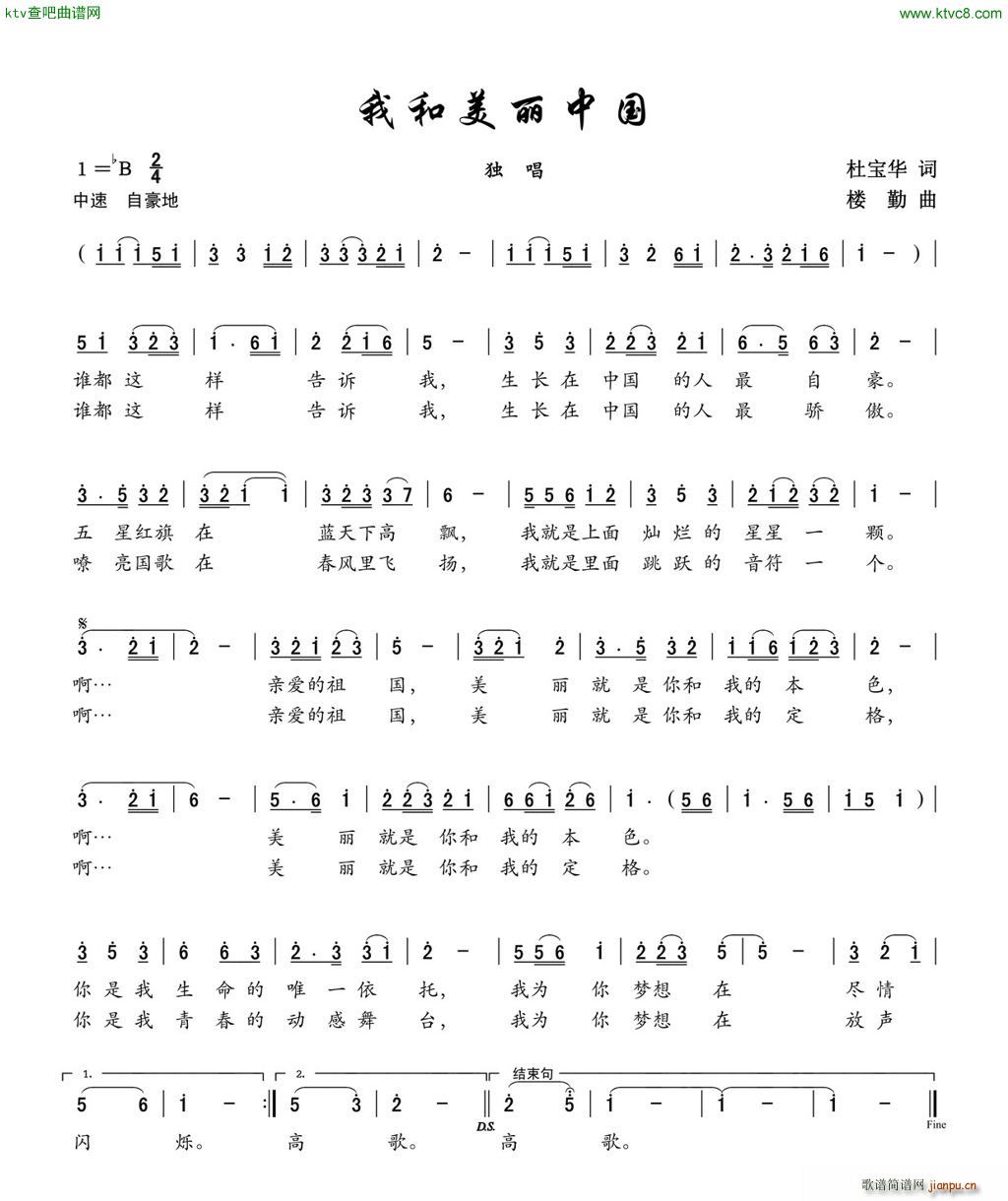 �Һ������Ї�(���ָ��V)1