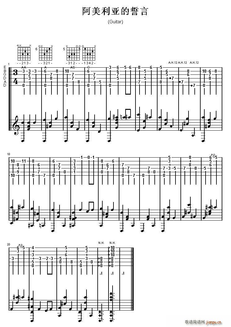 �����၆������(�����V)1