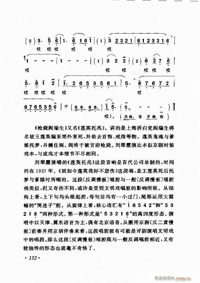 �u����(zh��)�������x��121 180(�������V)32