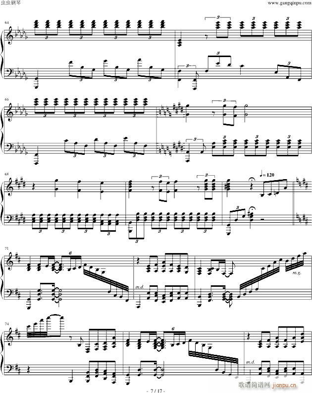 Piano Sonata No. 2 Reminiscences of AIR(����V)7