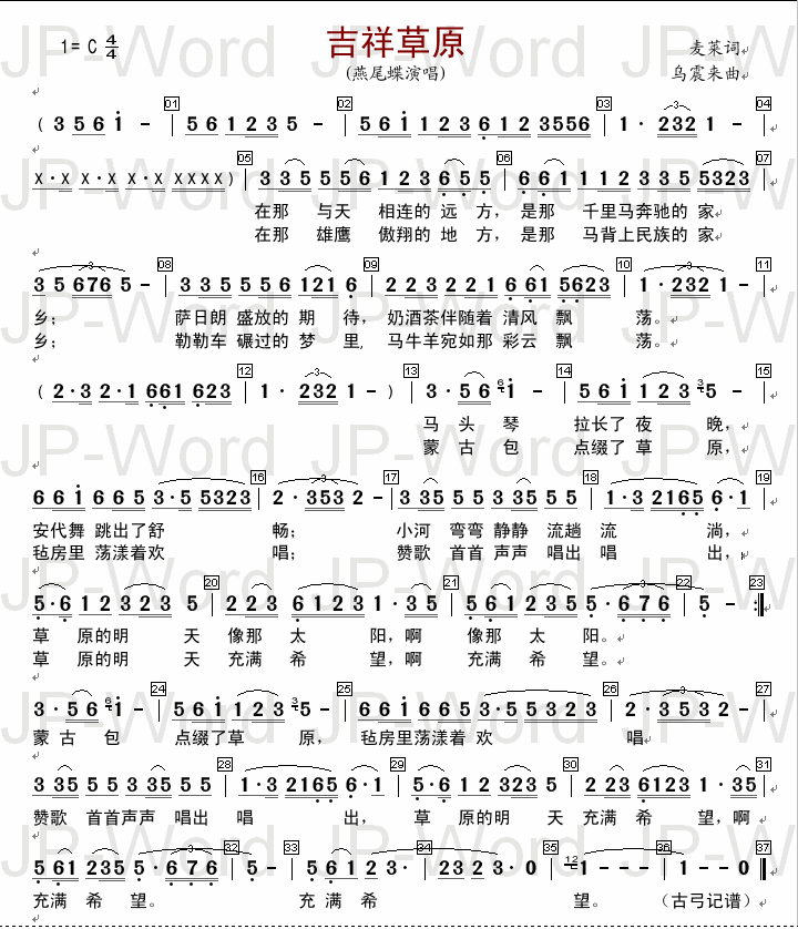 �����ԭ1(���ָ��V)1