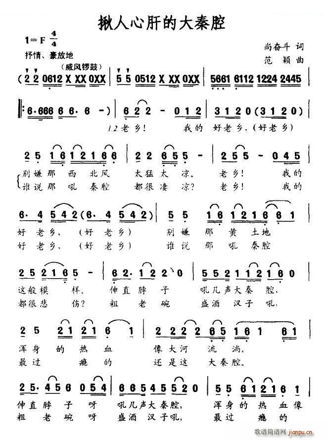 �����ĸεĴ���ǻ ��ǻ���V(ʮ�ּ�����)1