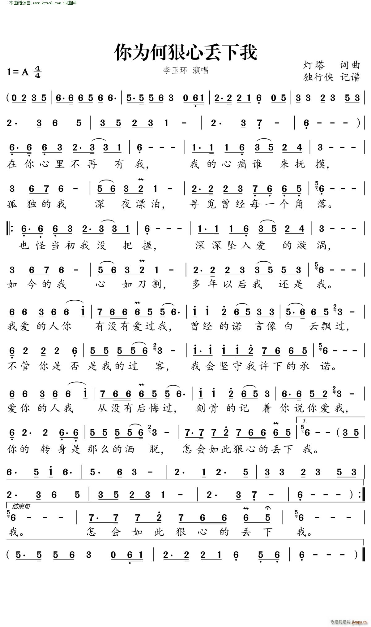 ���κ��āG����(���ָ��V)1