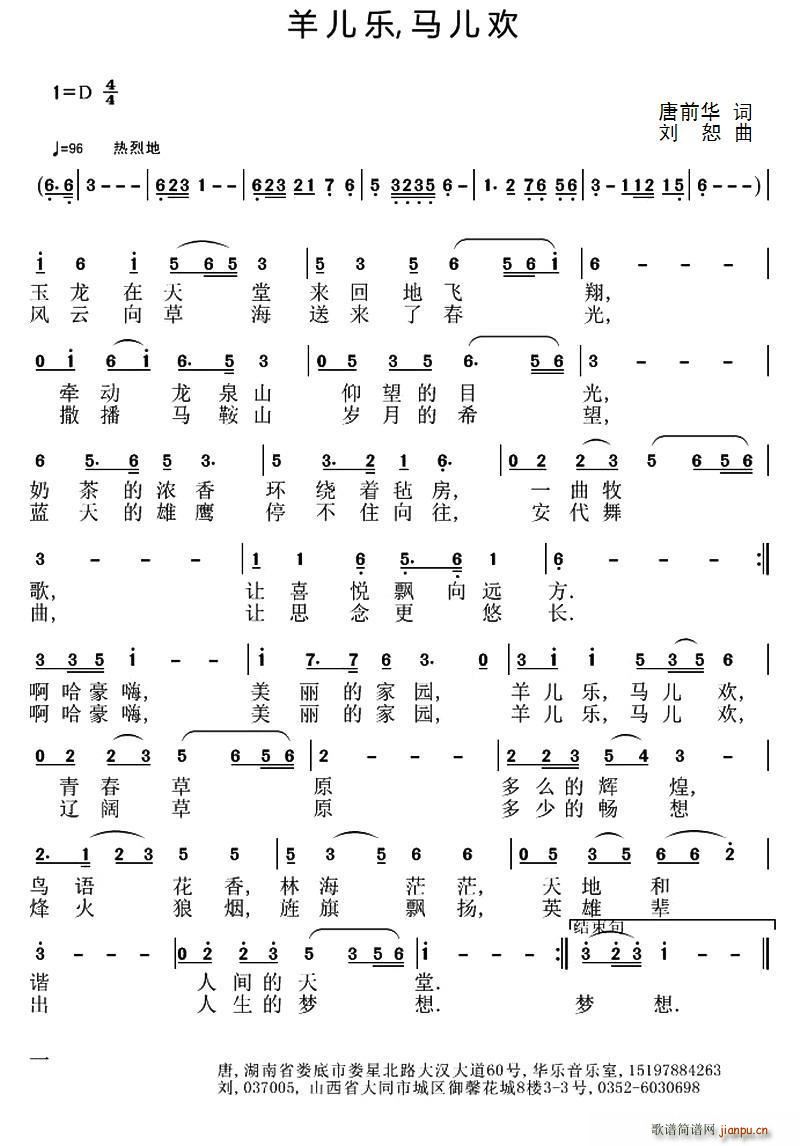 �򃺘�(l�� ) �R���g(���ָ��V)1