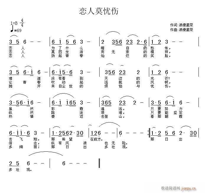 ����Ī�n(y��u)��(���ָ��V)1