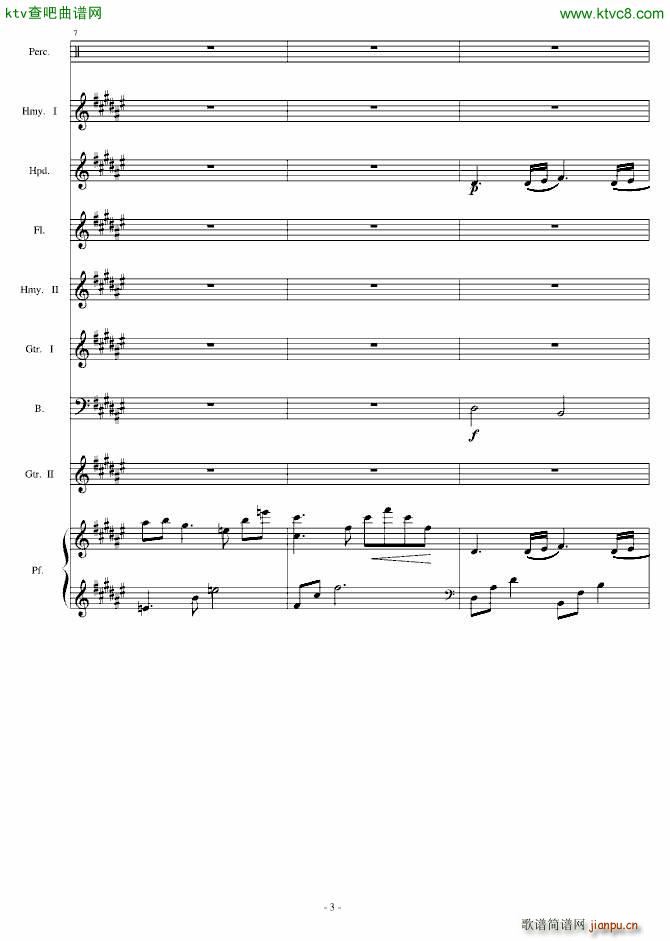 �޸İ� the dawn ���`����(���V)3