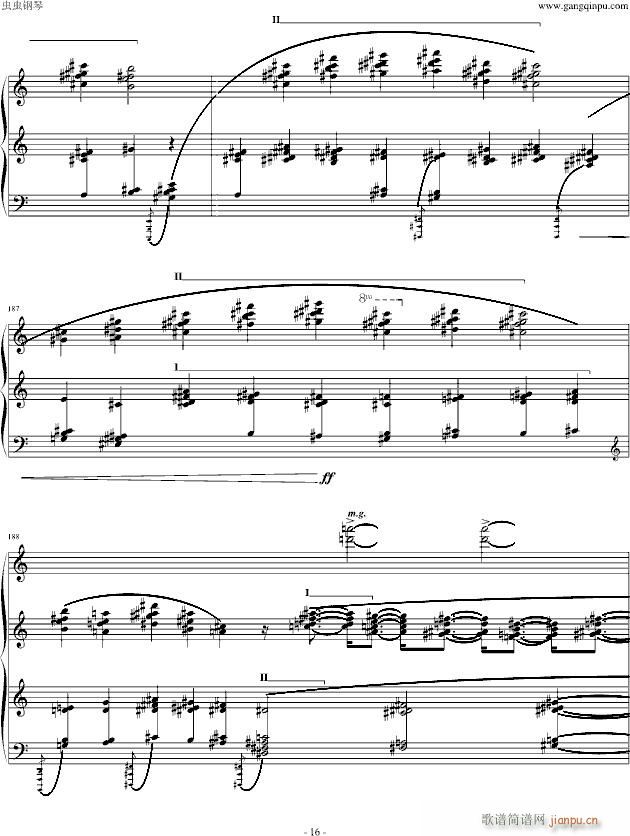 ����˲�g(�������V)16