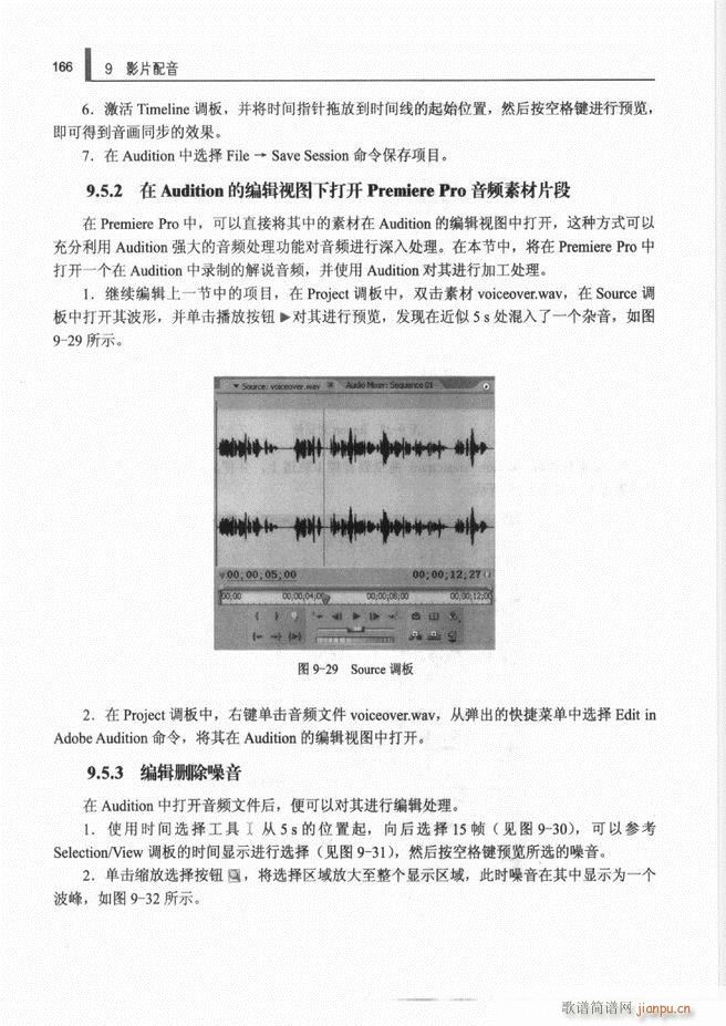 Ӌ��C���l̎�����g(sh��)121 192(ʮ�ּ�����)46