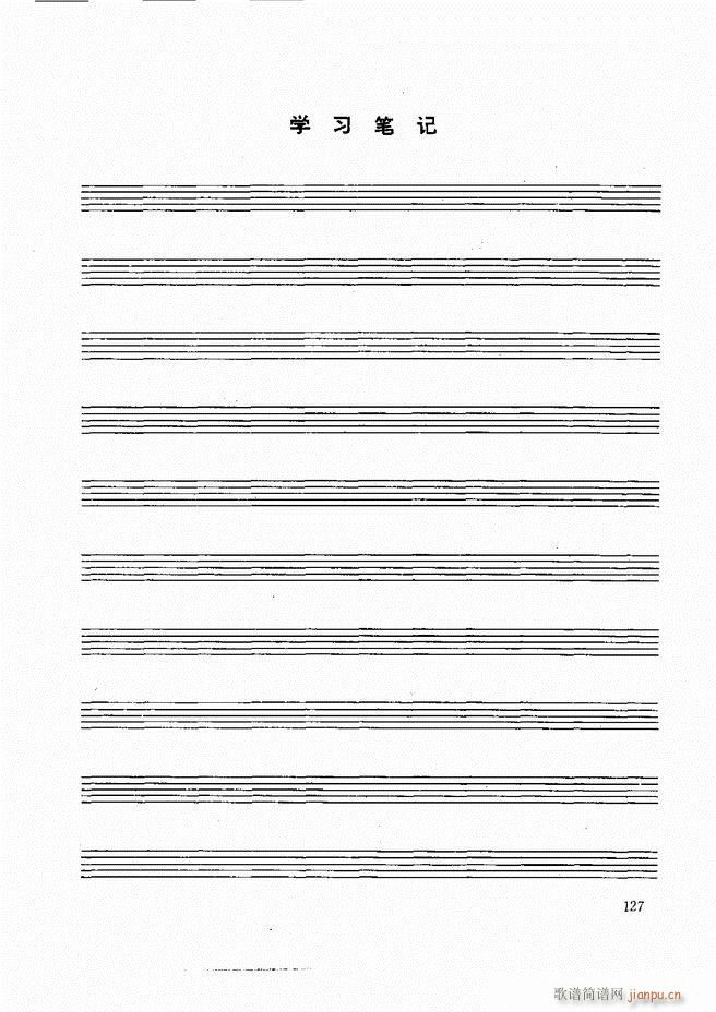 ľ�ܘ�(l�� )�����෨121 197(ʮ�ּ�����)7