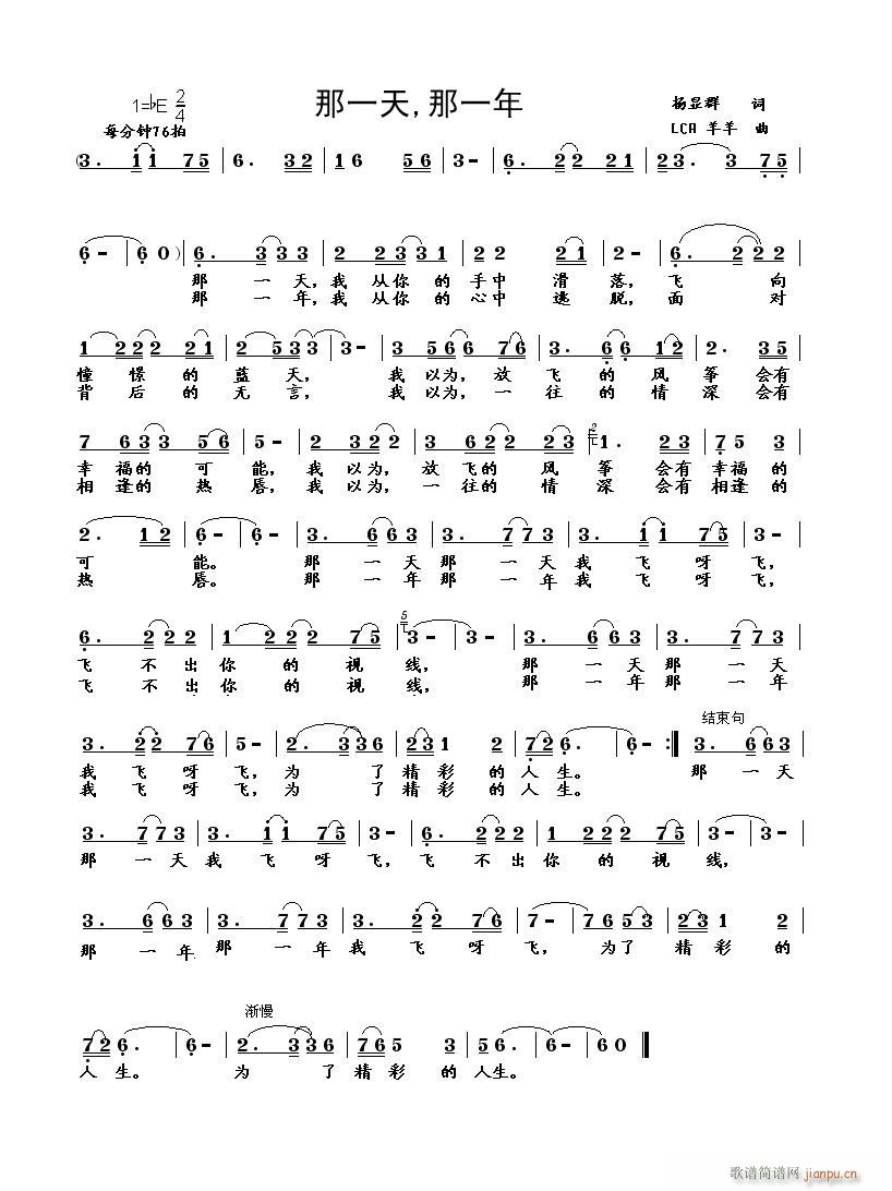 ��һ����һ��(���ָ��V)1