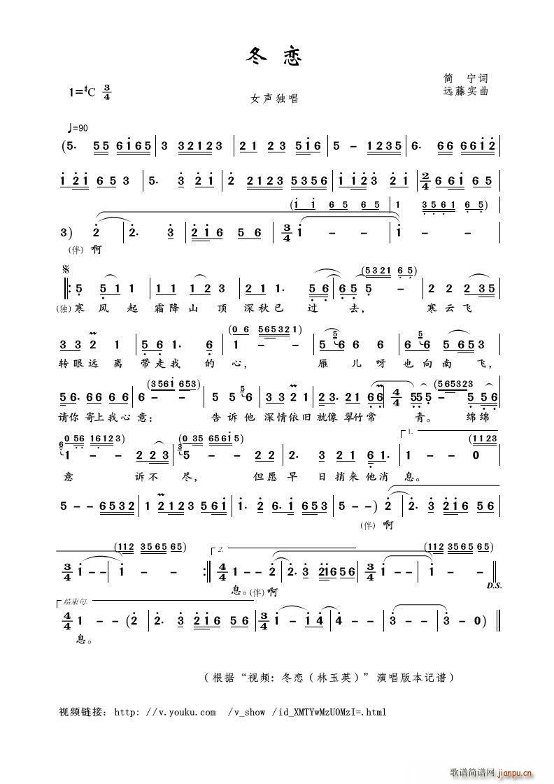 ���� Ů����(���ָ��V)1