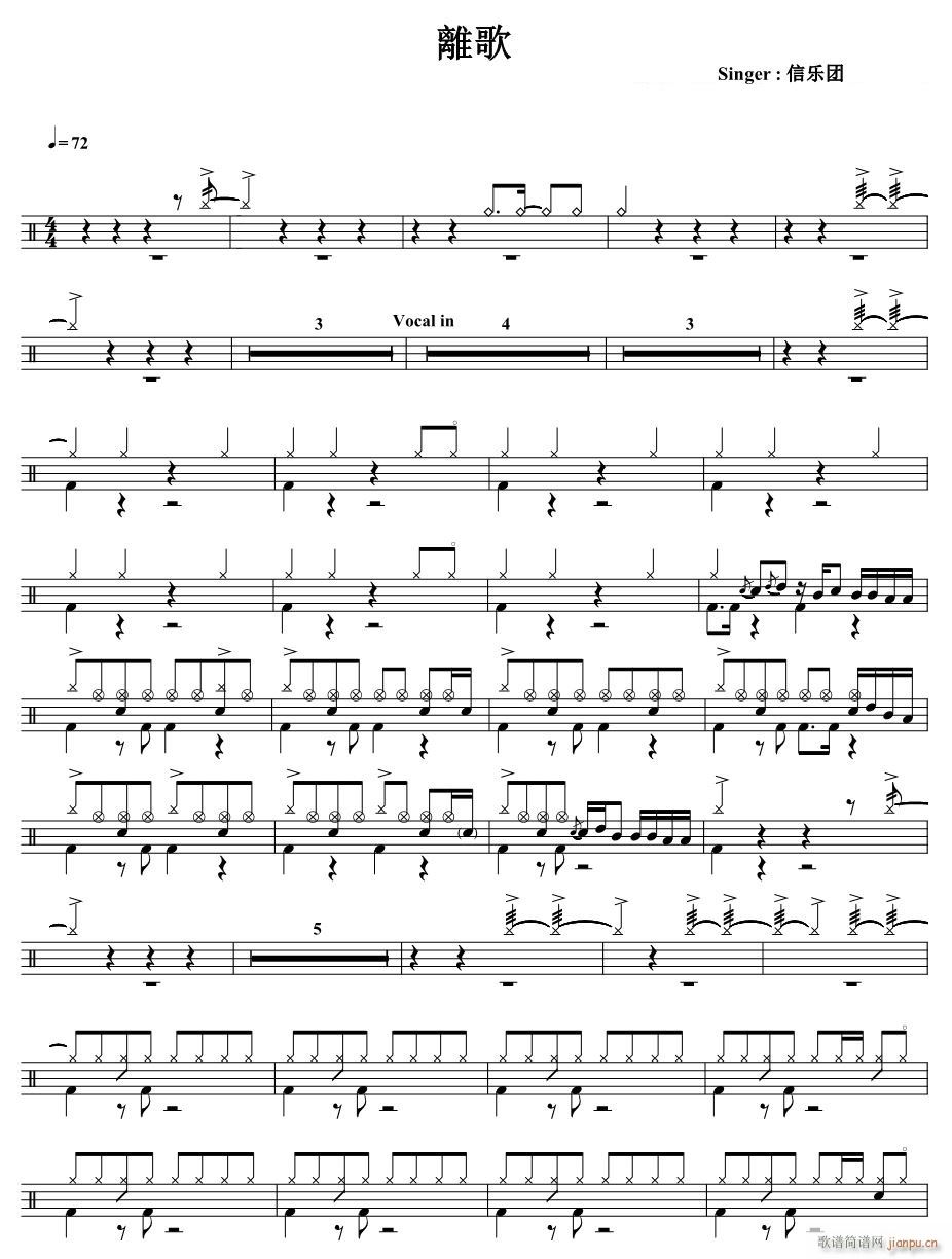 �x�� ����(���ָ��V)1