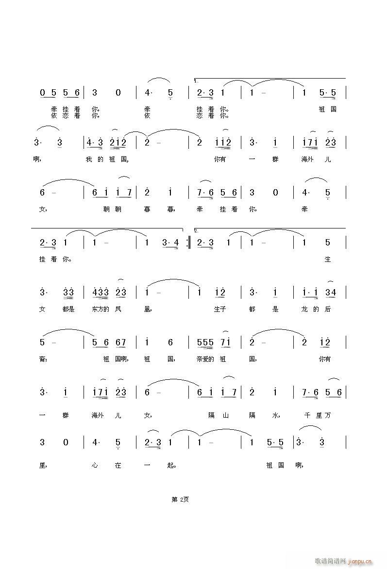 ���⃺Ů(���ָ��V)1