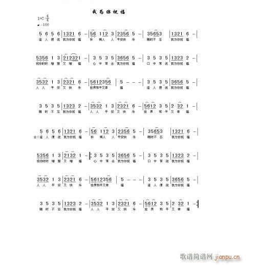 �Ҟ���ף��(���ָ��V)1