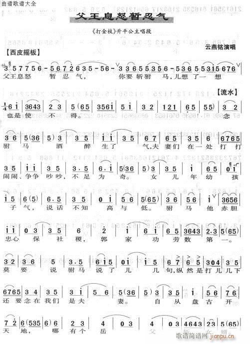 ����Ϣŭ���̚�-����(�������V)1