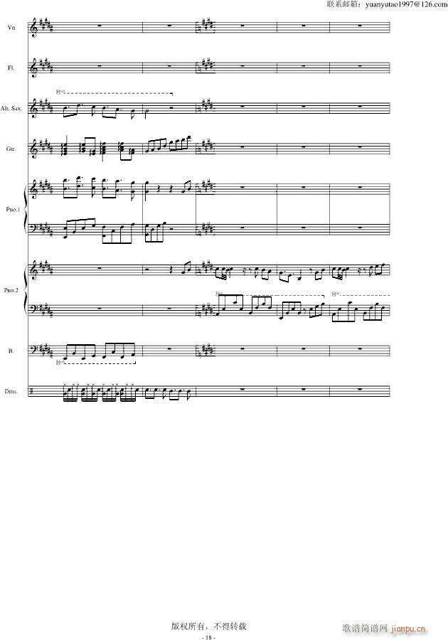 �ڰ׵ĸ��{ ��(����V)18