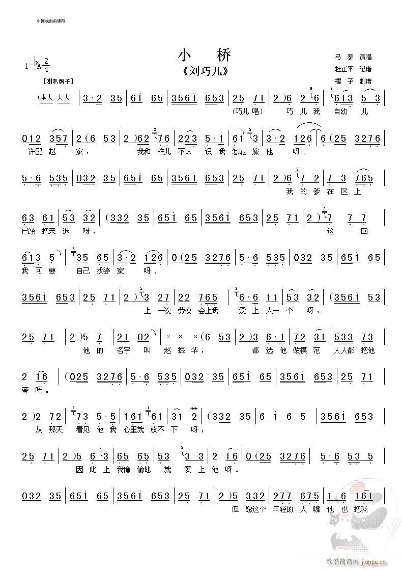 С��2�u��(�������V)1