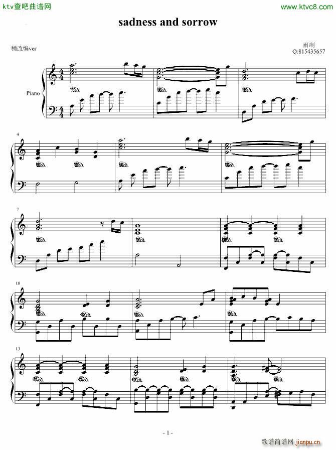 sadness and sorrow ��Ӱ ArrangeVer(����V)1