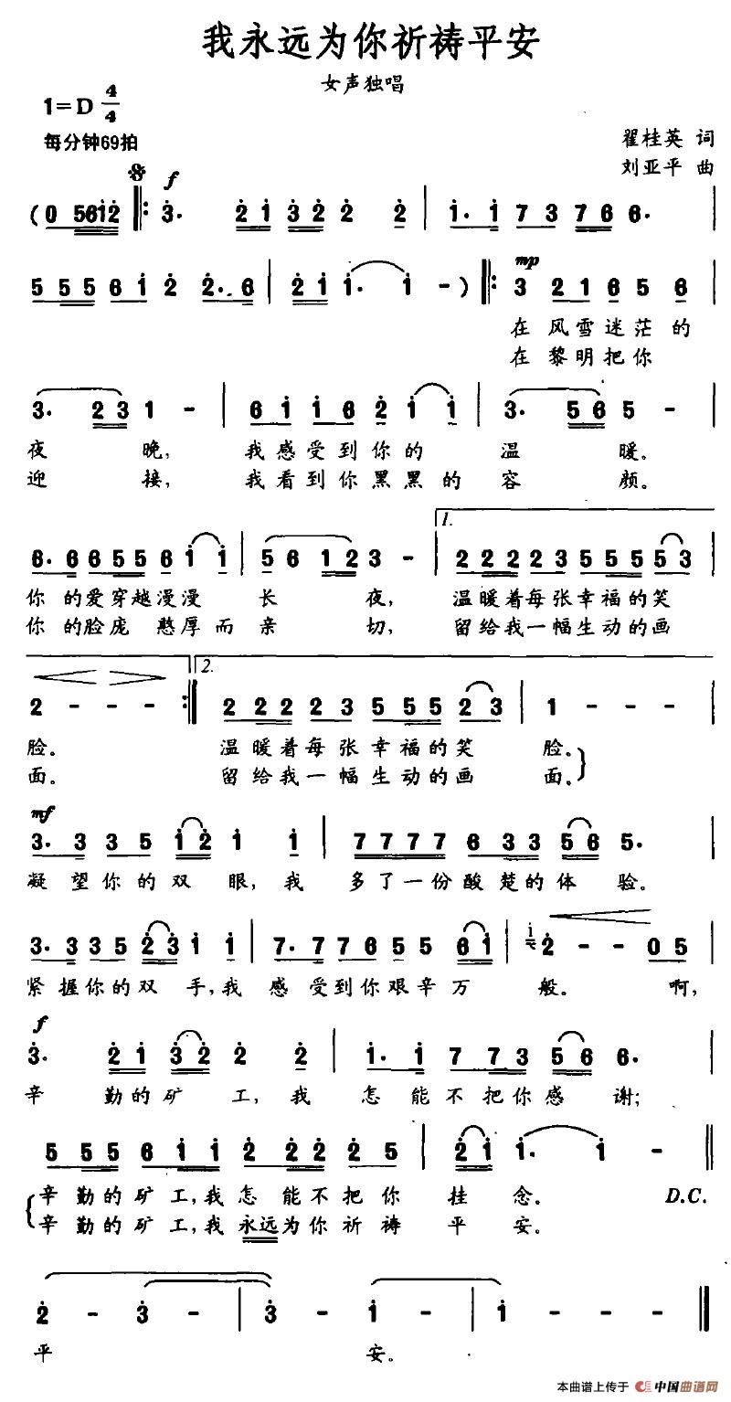 �����h�������\ƽ��(���ָ��V)1