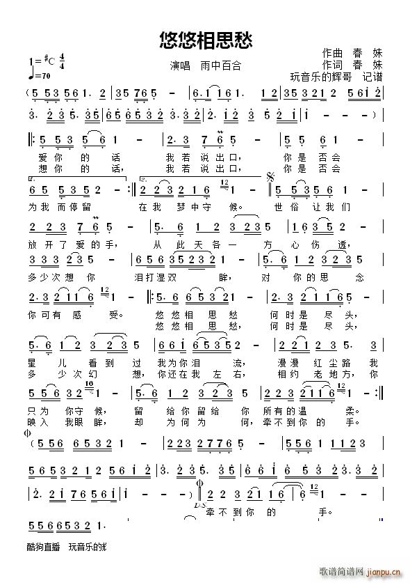 ������˼��(���ָ��V)1