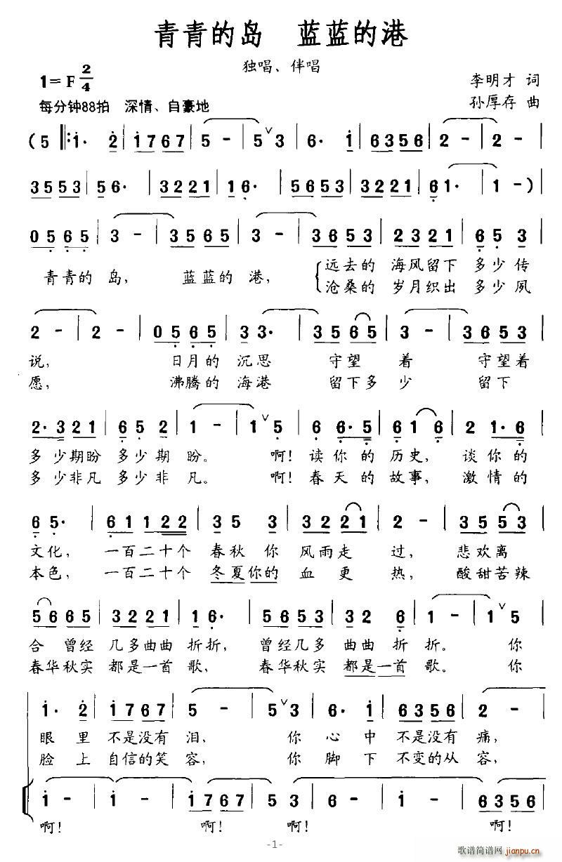 ����ču(���ָ��V)1