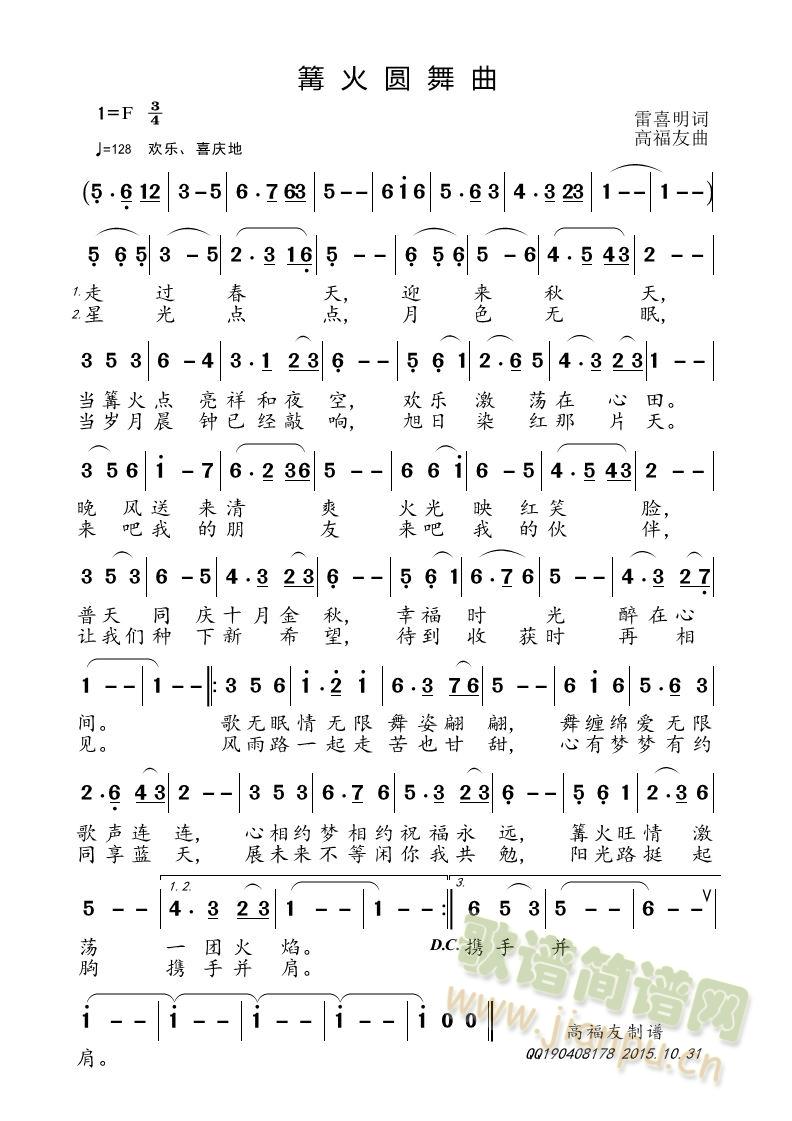 �����A����(���ָ��V)1