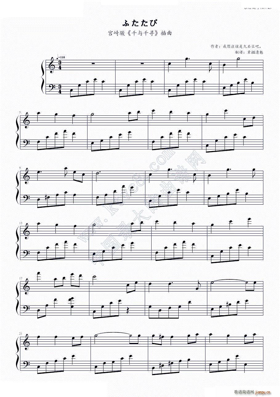 �դ����� �����_(k��i)ʼ ׃�{��(����V)1