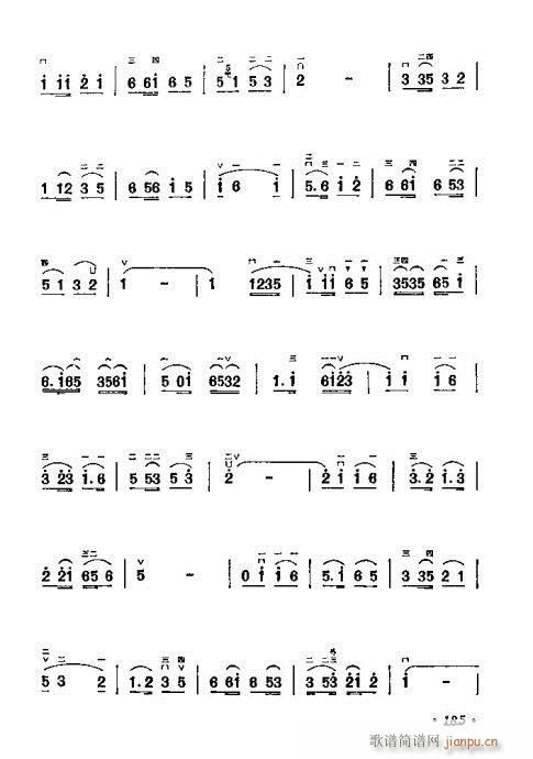 �W(xu��)����181-200(�����V)5