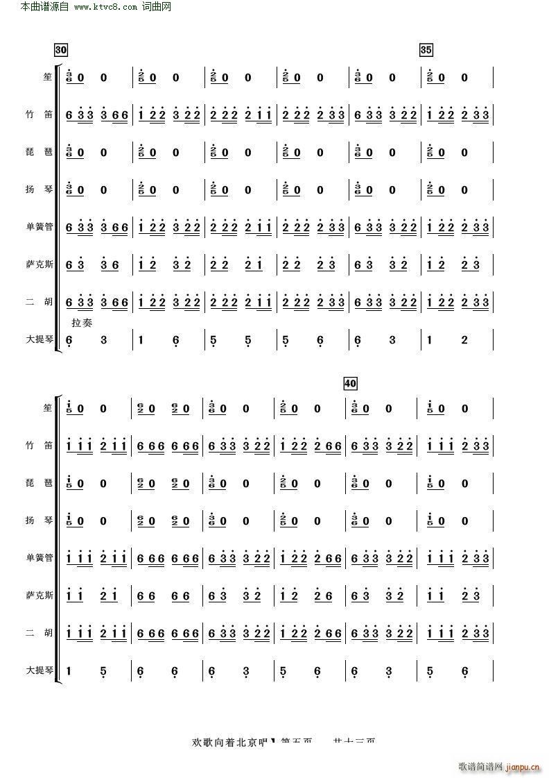 �g������(zh��)������ �Ϫ��� ��(l�� )ꠓ���(���V)5